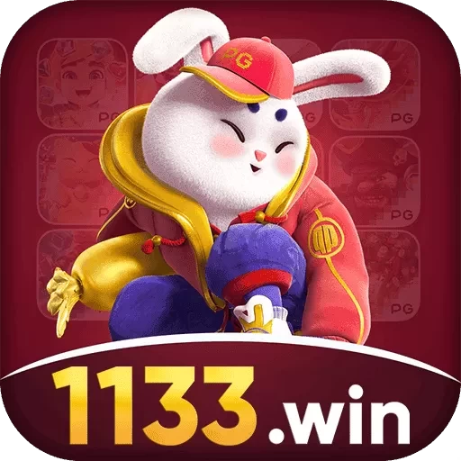1133win - Mega Edition v5.9.4 - aplicativo