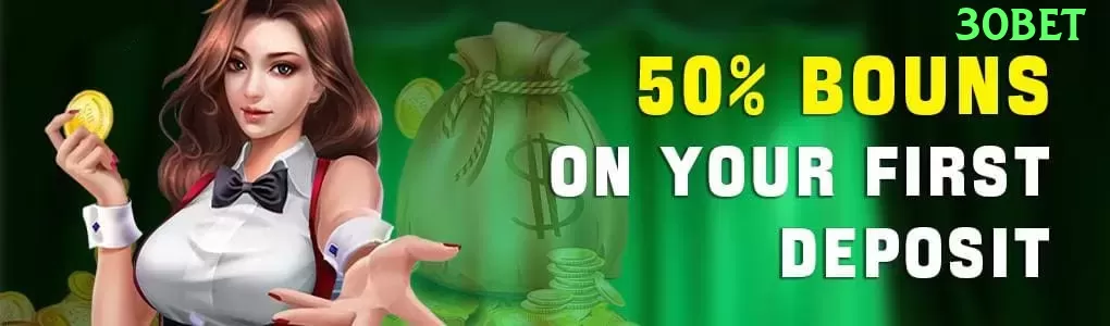 017win - Live King Screenshot 1