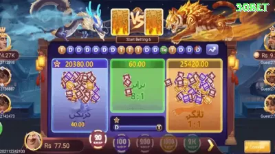 072win Jackpot Master v5.5.0 Screenshot 3 - plataforma